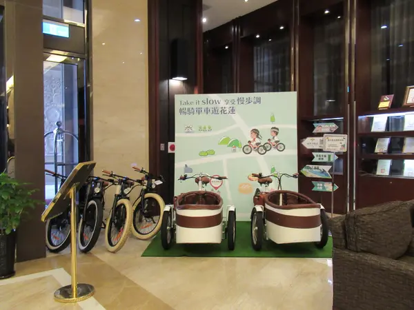 福隆大飯店 フーロンホテル 花蓮　レンタサイクル