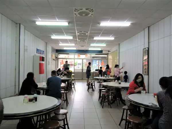 液香扁食