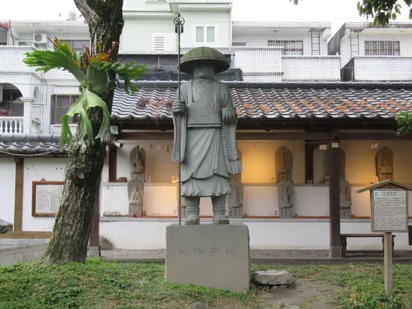 吉安慶修院
