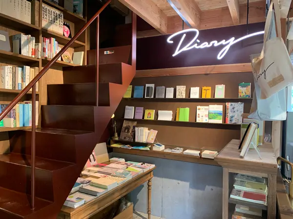 店内