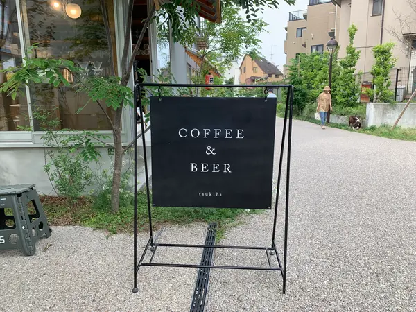 看板