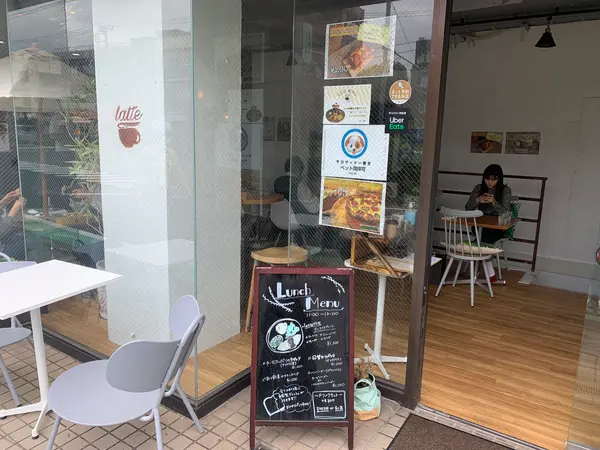 看板