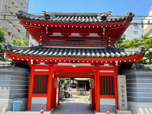 法案寺