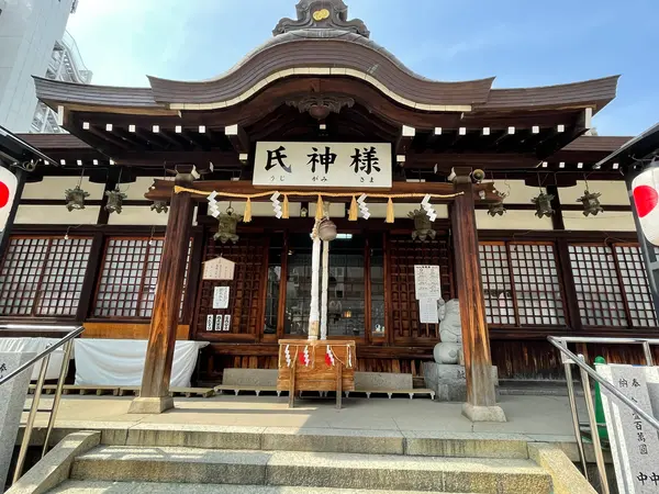 氏神様