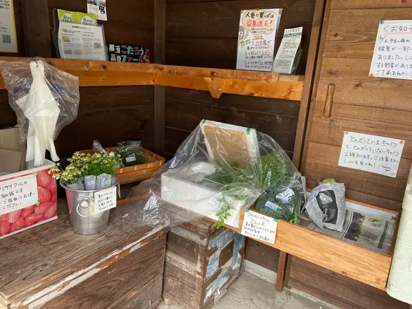 無人販売所
