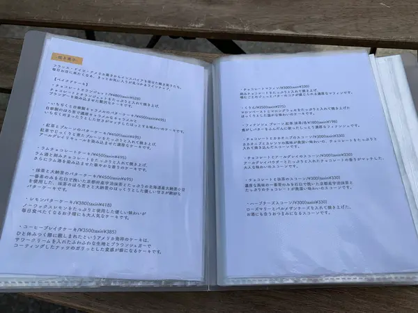 ケーキメニュー
