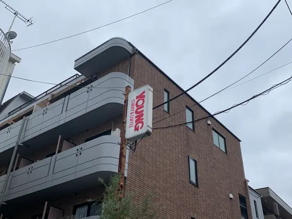 看板