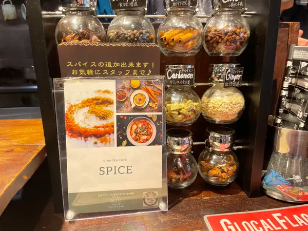 スポット内のおすすめ
