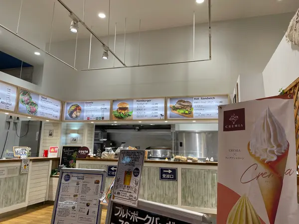 スポット内のおすすめ