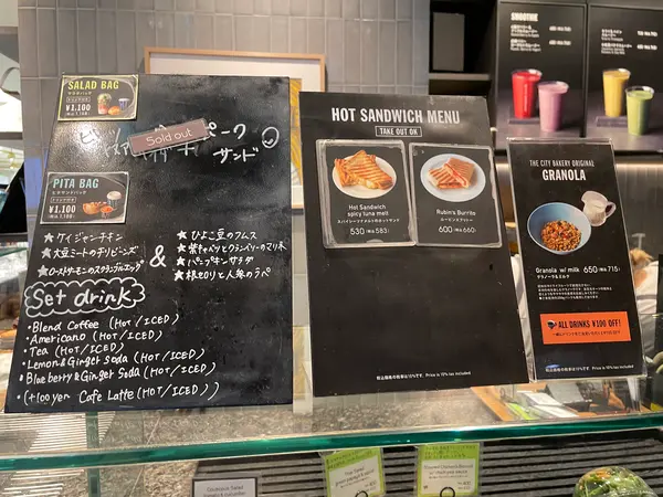 スポット内のおすすめ