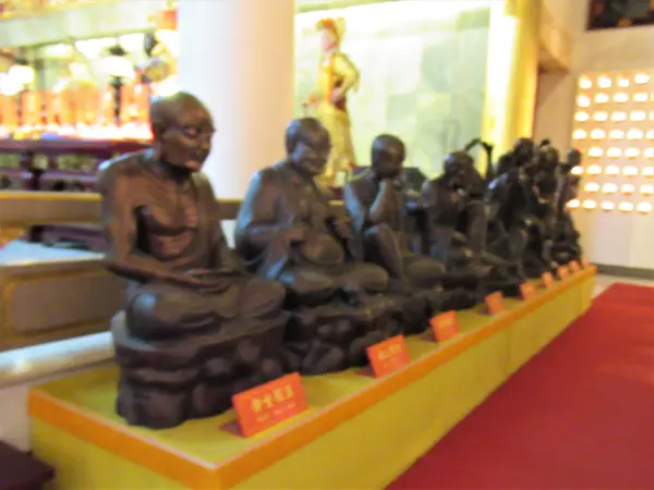 指南宮 大雄寶殿