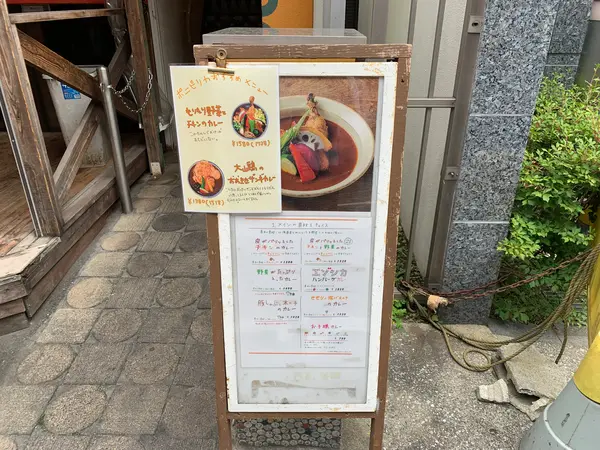 スポット内のおすすめ