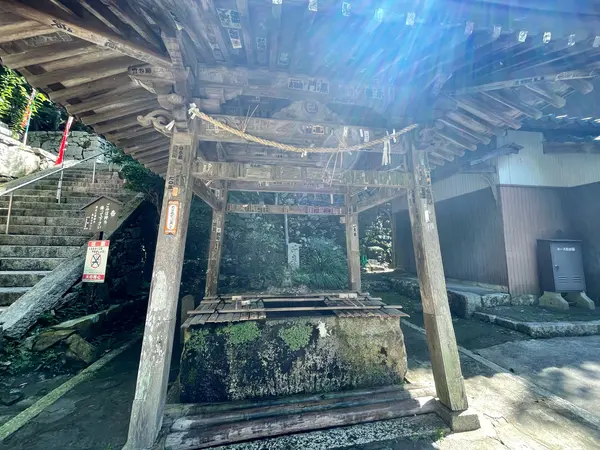 手水舎