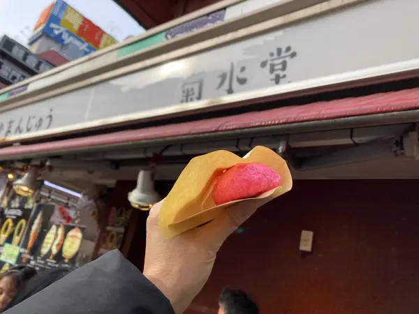 菊水堂