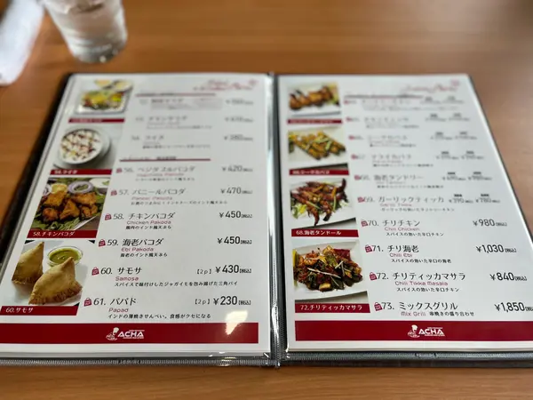 スポット内のおすすめ