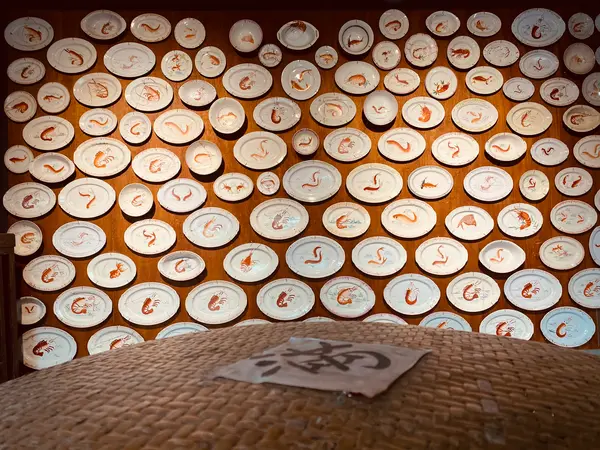 台湾碗盤博物館