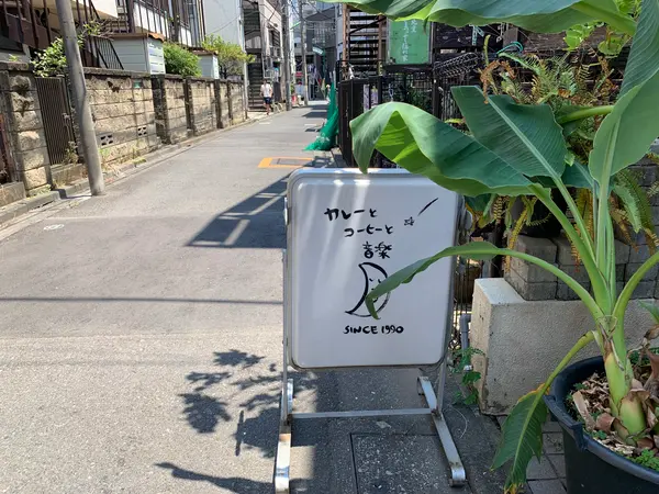 看板