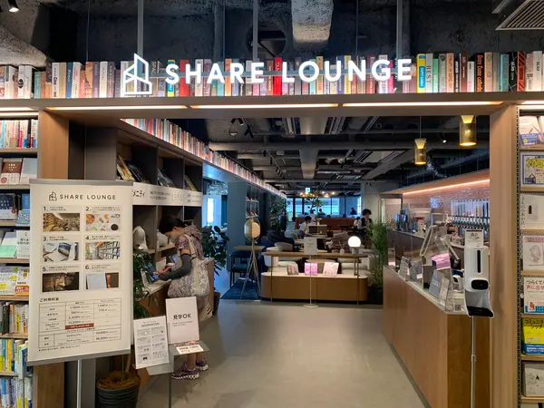 シェアラウンジ