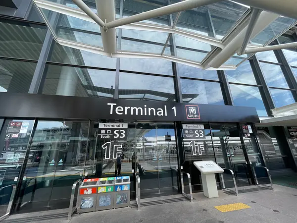 旅の始まりがこの先に