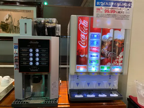 スポット内のおすすめ