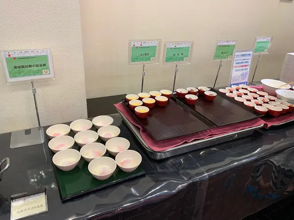 スポット内のおすすめ