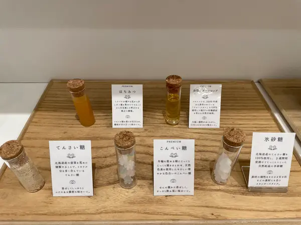 砂糖も梅酒の味を左右する重要な調味料？