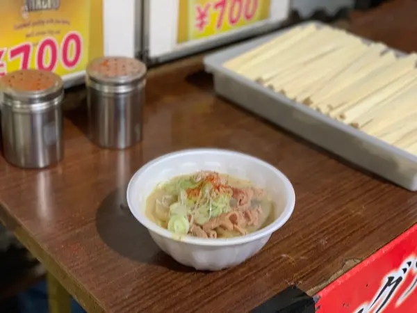 もつ煮