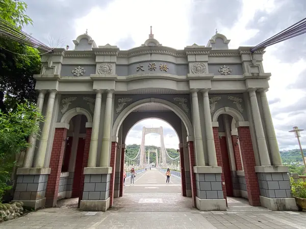 大渓橋