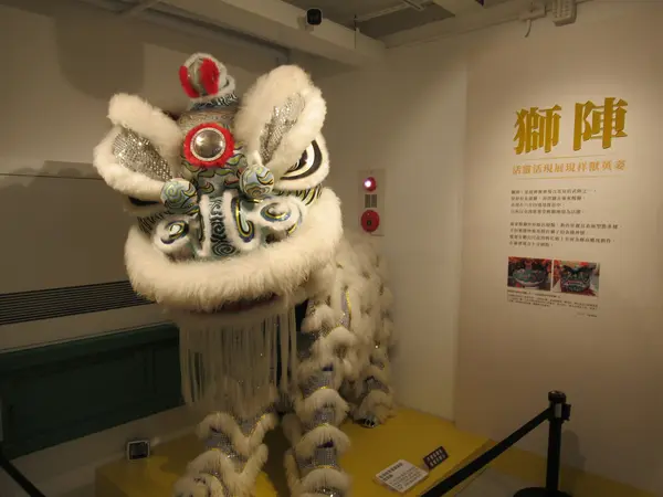 六廿四故事館