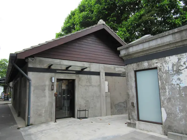 歓迎庁
