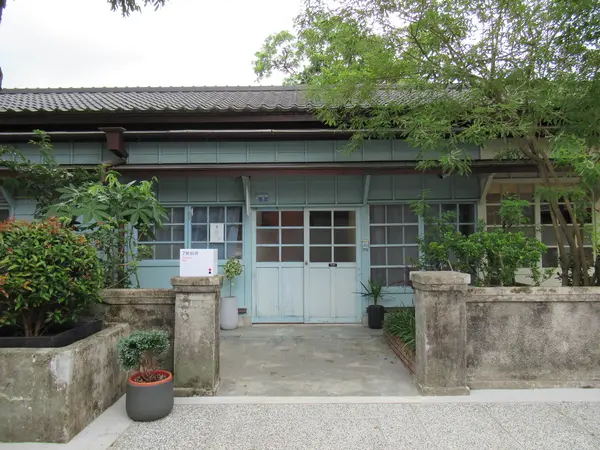 六連棟生活庁