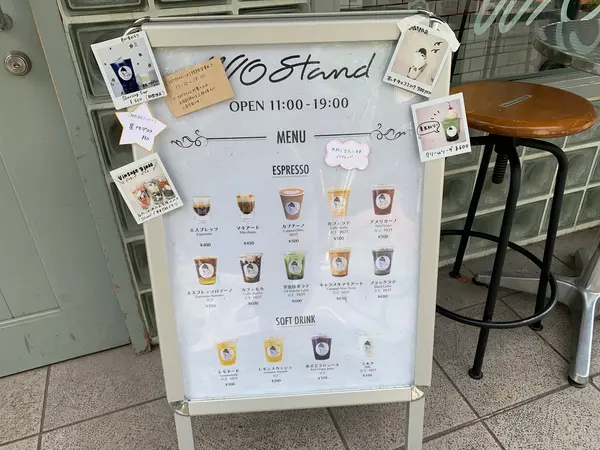 メニュー