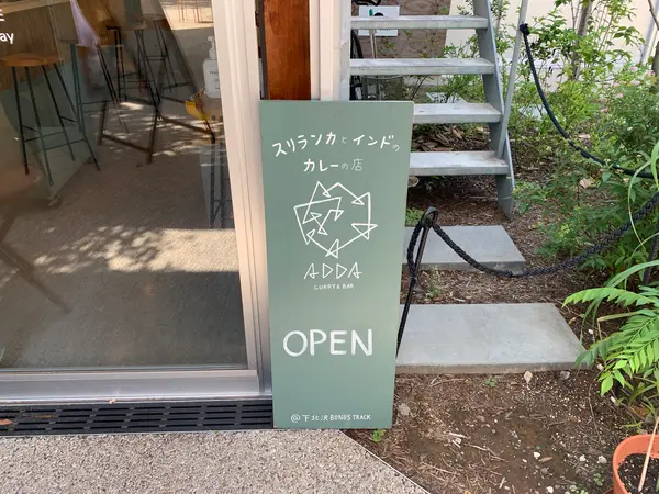 看板