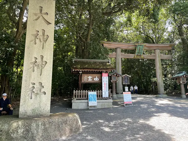 日本最古の神社