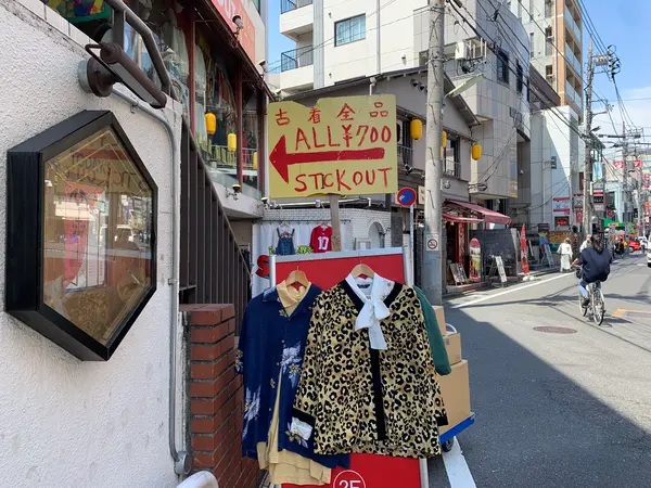 看板