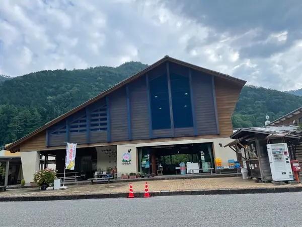 道の駅 南飛騨小坂はなもも