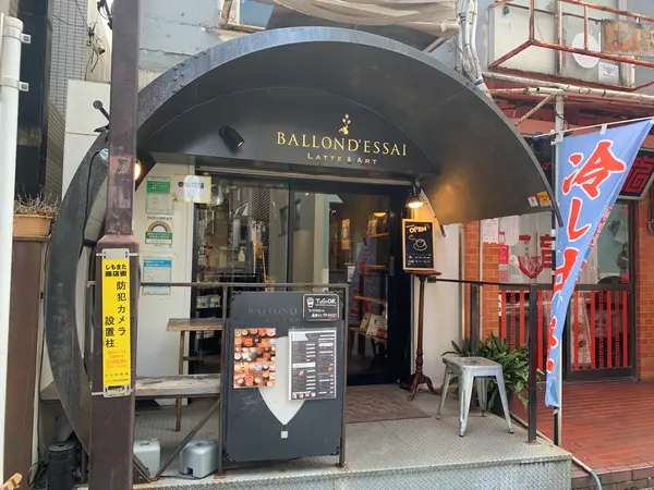 外観