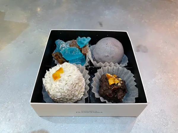 星の標本箱（880円）