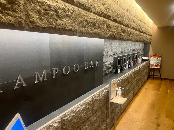 シャンプーバー