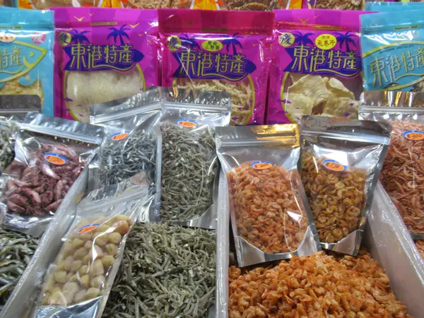 東港漁港漁産品直銷中心・華僑魚市場