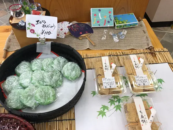 スポット内のおすすめ