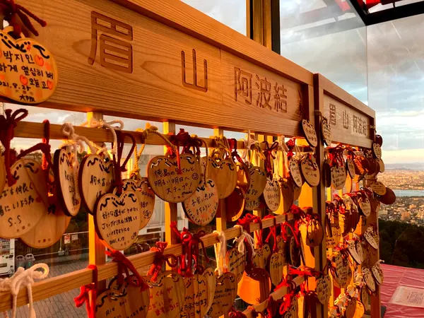 「眉山阿波結」に願いを込めてみては？