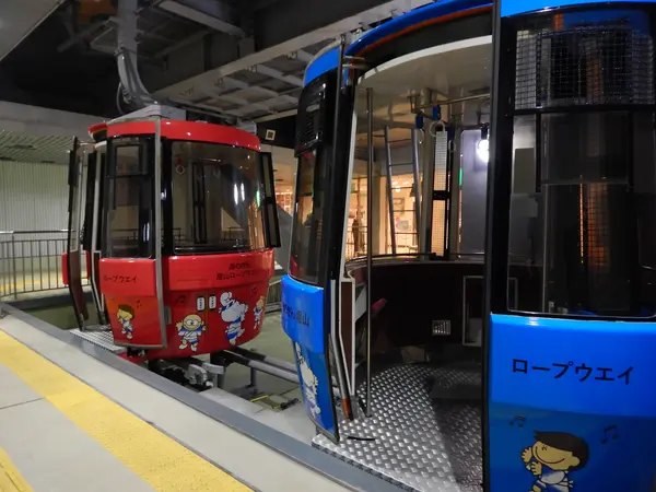 5階「眉山ロープウェイ山麓駅」