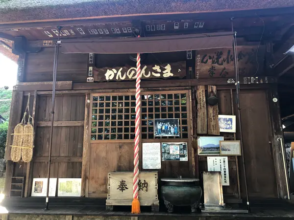 タモリさんも撮影で訪問