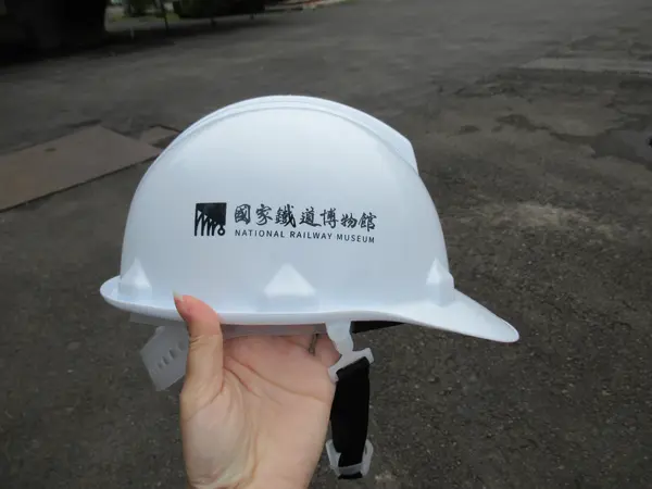 國家鐵道博物館