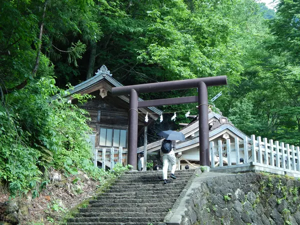 到着～