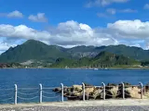 潮境公園