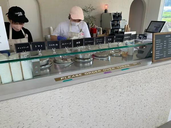 ジェラート
