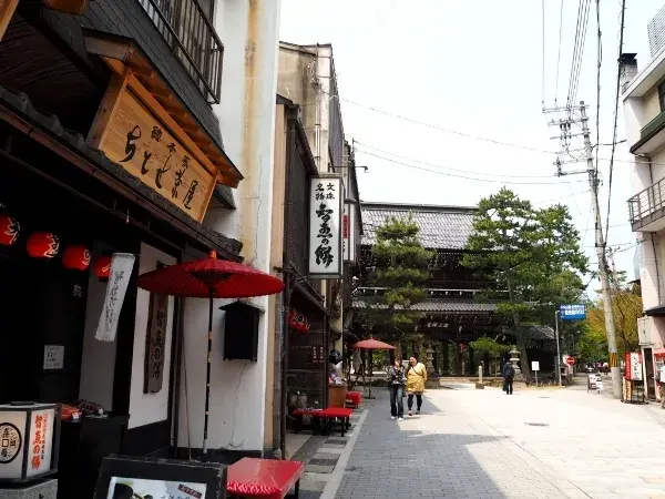 知恩寺参道