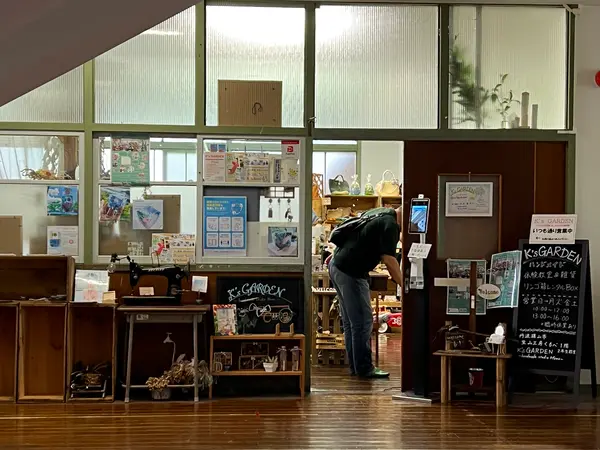 雑貨屋さん